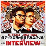 The movie, North Korea, Sony, and all of the controversy that made me want to watch this film